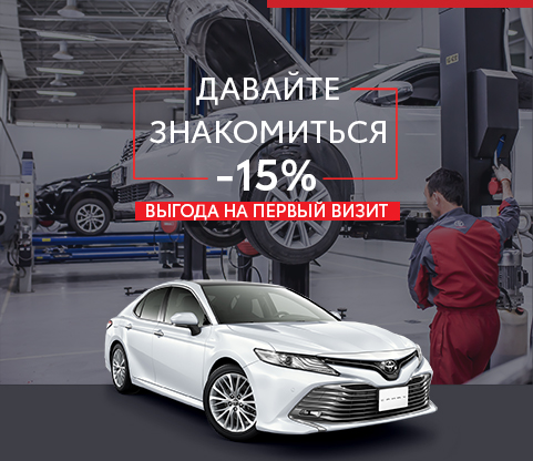 450х450 (4)_tcm-3051-2248639